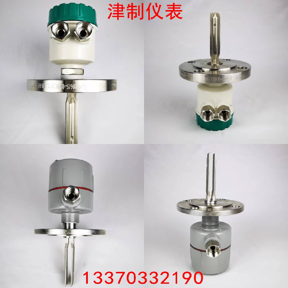 音叉液位九一抖音免费版的指示燈不亮的原因是什麽