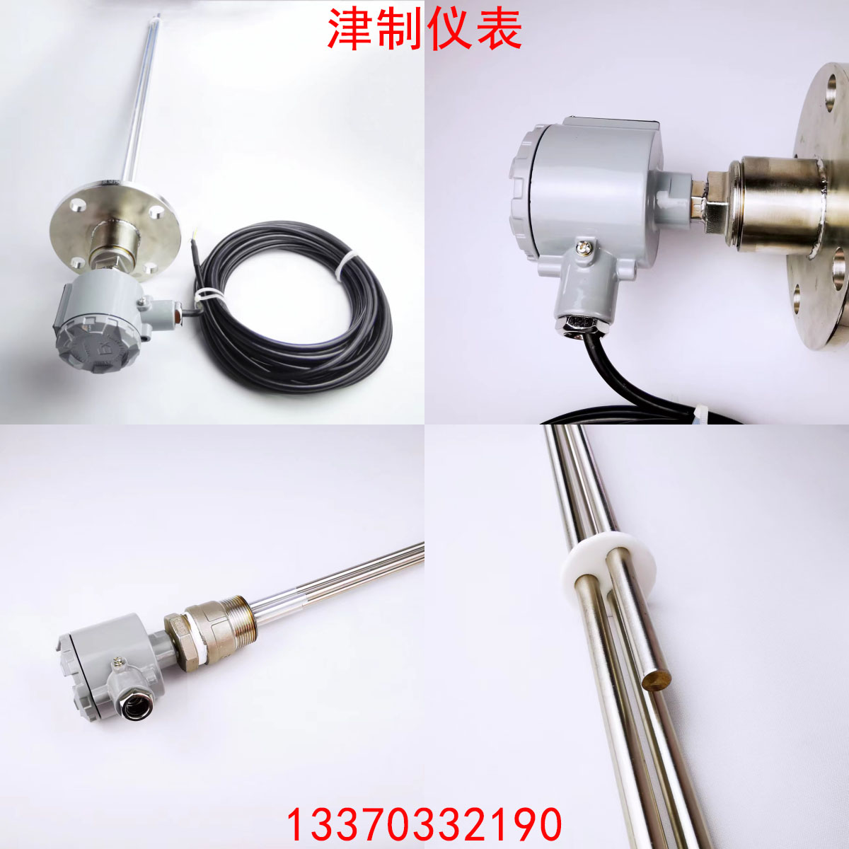 電極液位九一抖音免费版的接線方法，怎樣接正確