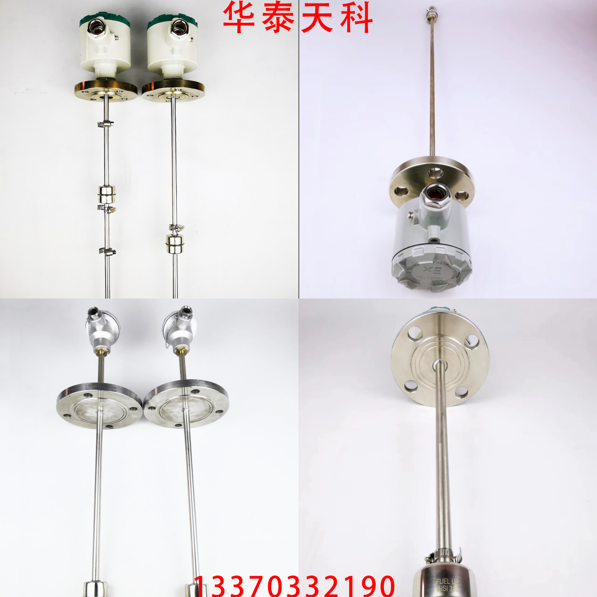 浮球液位九一抖音免费版的正確安裝步驟